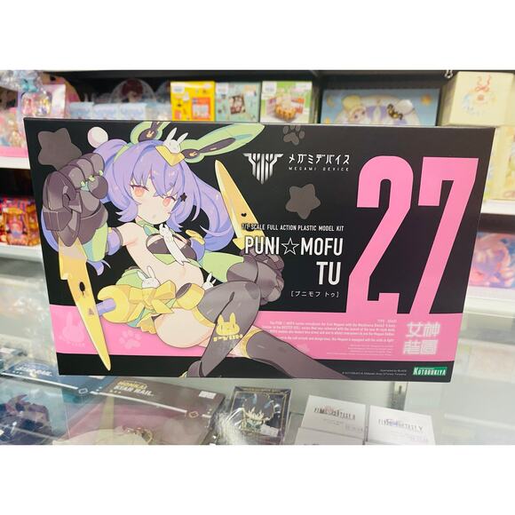 Megami Device Puni Mofu Tu 1/1 Plastic Model - Picture 1 of 2